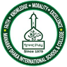 MDIC Logo